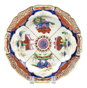 Worcester Porcelain Plate with Dragon and Kylin Decor from Flight, Barr & Barr, 1820s