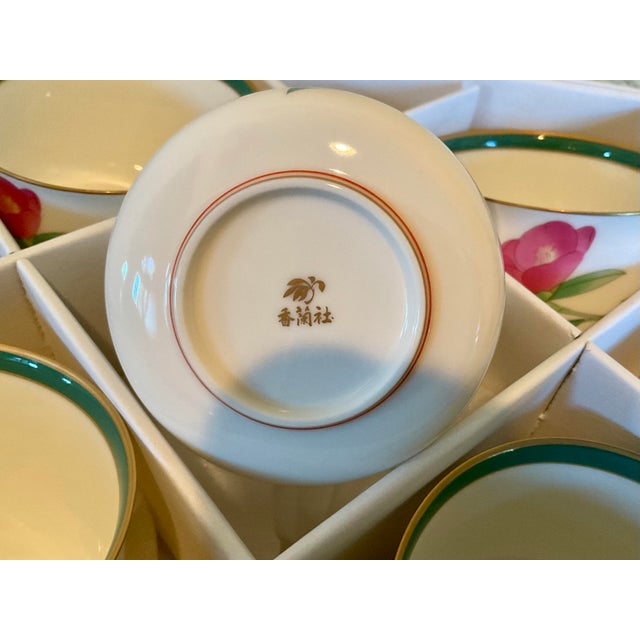 Mid 20th Century Mid 20th Century Japanese Vintage Porcelain Tea Cups, Never Used, in Original Box - A Set of Five (5) For Sale - Image 5 of 7