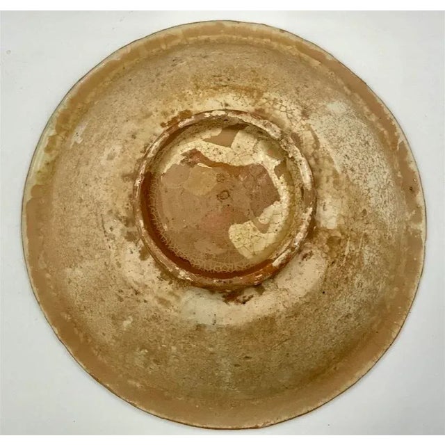 Late 19th Century Persian Bowl With Anthropomorphic Figure For Sale - Image 11 of 13