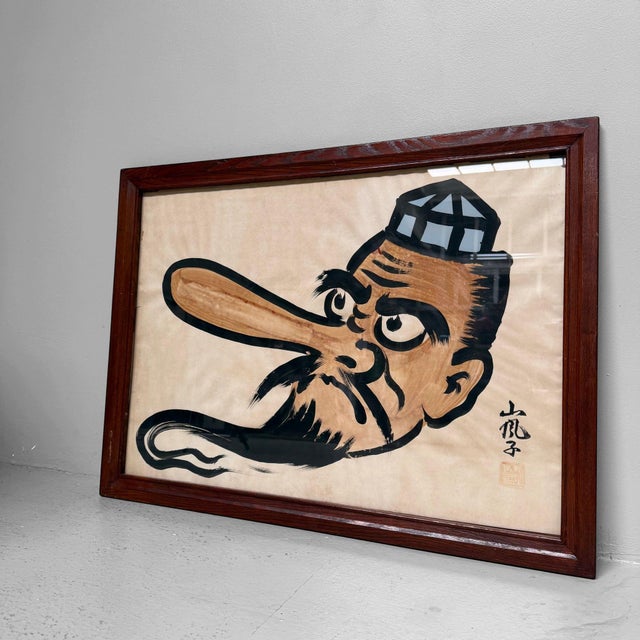 Arashi, Japanese Tengu Painting1959, Ink and Watercolor For Sale - Image 8 of 14