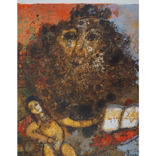 Theo Tobiasse, David and Solomon, 20th-Century, Original Lithograph For Sale - Image 6 of 8