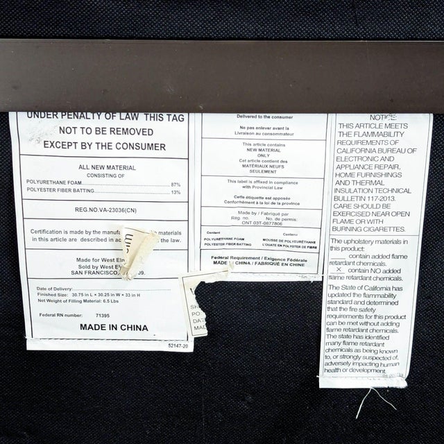 West Elm Lucas Modern Lounge Chair in Light Gray Upholstery For Sale - Image 9 of 9