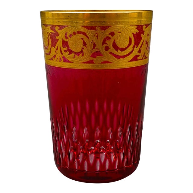 Mid 20th Century Saint St Louis Crystal France Thistle Red & Gold Encrusted Tea Tumbler Glass For Sale
