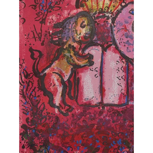 Marc chagall (1887-1985) the lion of judah and the tablets of the law, 1962 original lithograph (mourlot workshop)...