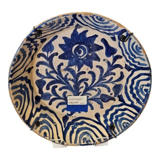 Mid 19th Century Spanish Ceramic Fajalauza Bowl From Granada For Sale