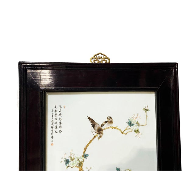 Chinoiserie Vintage Chinoiserie Hand Painted Famille Rose Porcelain Wall Panel 30" H For Sale - Image 3 of 5