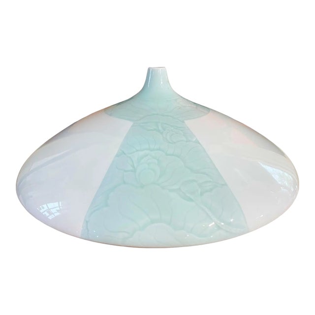 Vintage Large Hand-Carved Circular Celadon Vase 16.5" D For Sale