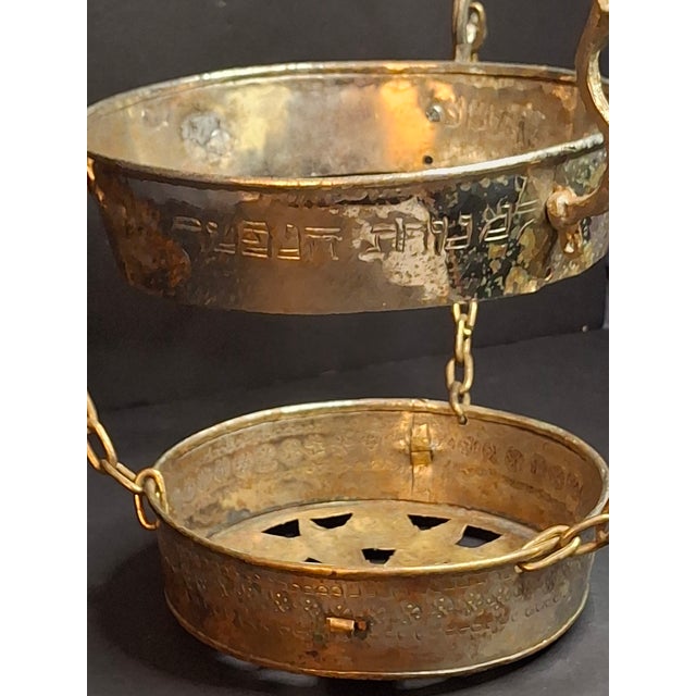 Late 19th Century Judaica Silver Plated Bronze Ner Tamid Synagogue Memorial Hanging Lamp Frame Eternal Light For Sale - Image 13 of 18