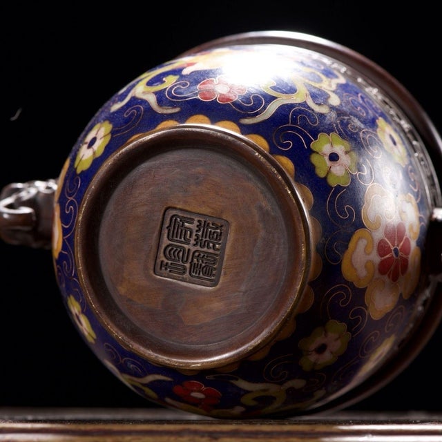Late 20th Century Vintage Cloisonné Enamel Censer With Beast Handles and Lotus Motif For Sale - Image 5 of 9