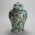 Chinese Chinese Republic Period Porcelain Covered Longevity Ginger Jar With Fruit, Early 20th Century For Sale - Image 3 of 7