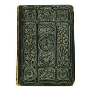1846/1847 Book With Illuminated Pages and Papier-Mache Sculpted Binding