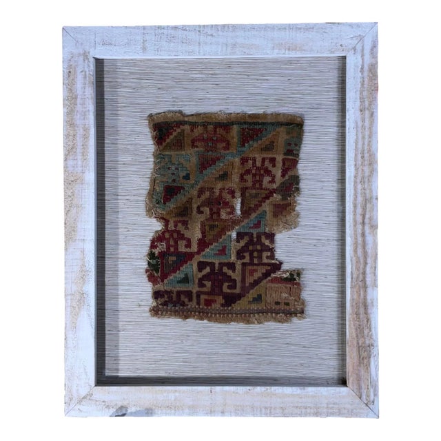 Pre Colombian Antique Peruvian Textile Fragment For Sale