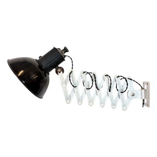 Industrial Black Enamel Scissor Wall Lamp, 1950s For Sale