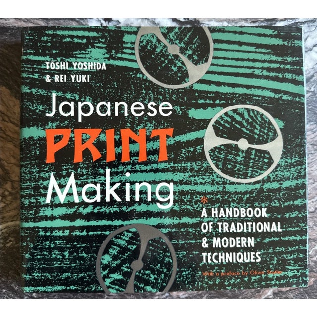 Paper "Japanese Print-Making" Instructional Book by Yoshida & Yuki For Sale - Image 7 of 16
