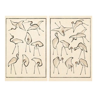 Crane Studies I & II by Katsushika Hokusai, Japanese Art Print Diptych, 32" X 48" For Sale