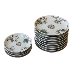 Antique Chinese Famille Rose Glazed Porcelain Dishes, Circa Early 20th Century
