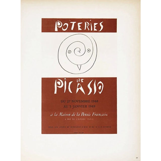 Abstract Picasso Lithograph 59 Poteries De Picasso 1959 For Sale - Image 3 of 3