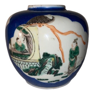 Antique Chinese Blue & White Famille Verte Figural Ginger Jar For Sale