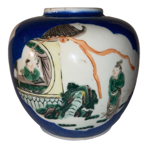 Chinese Ginger Jar Antique . Antique Powder Blue Chinese Ginger Jar. Chinese Ginger Jar.