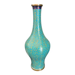 Vintage Chinese Turquoise Fish Scale Enamel and Brass Vase For Sale