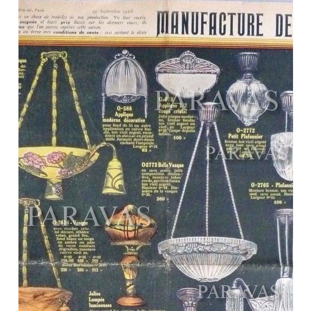 French Art Deco Pendant Light by Georges Leleu 1930 France For Sale - Image 13 of 13