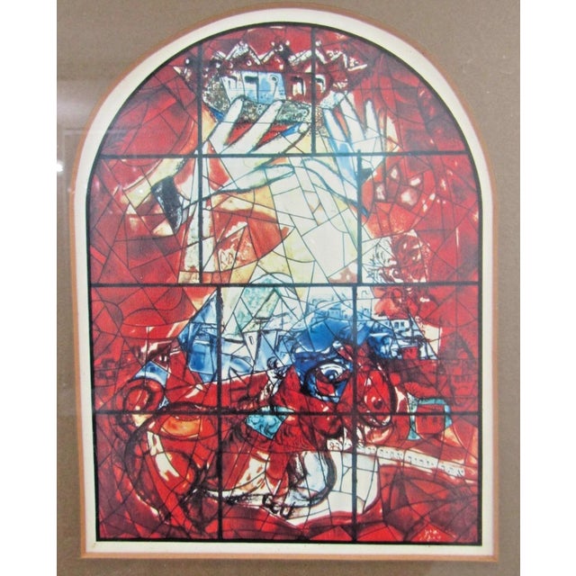 Marc Chagall 1960s Windows of Jerusalem Stained Glass Six Windows Framed For Sale In Miami - Image 6 of 12