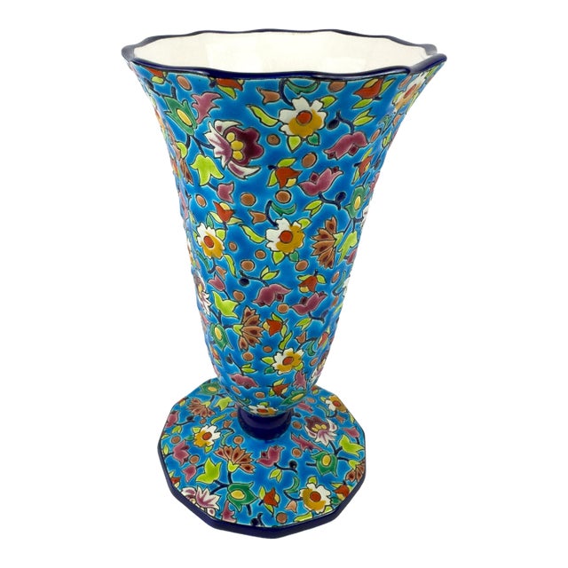 Vintage Longwy Enamelled Ceramic Vase, France, Mid-20th Century For Sale
