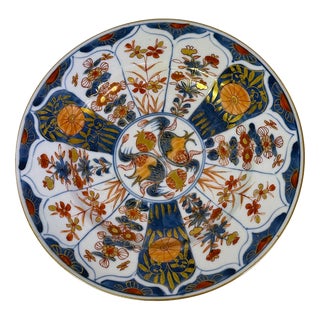 Antique Chinese Kangxi Imari Porcelain Dish with Pomegranates, 1710 For Sale
