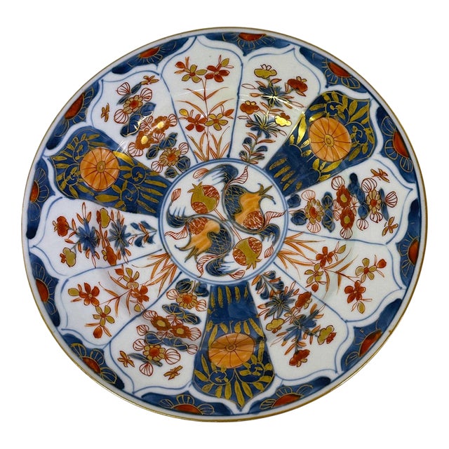 Antique Chinese Kangxi Imari Porcelain Dish with Pomegranates, 1710 For Sale