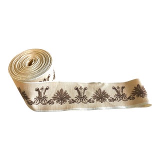 Vintage Mid-Century Trim - 14 Yards For Sale