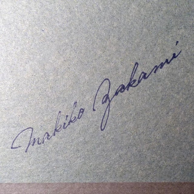 1990s "The Great Paper Toy Show" Collage by Makiko Azakami, Framed For Sale In New York - Image 6 of 7