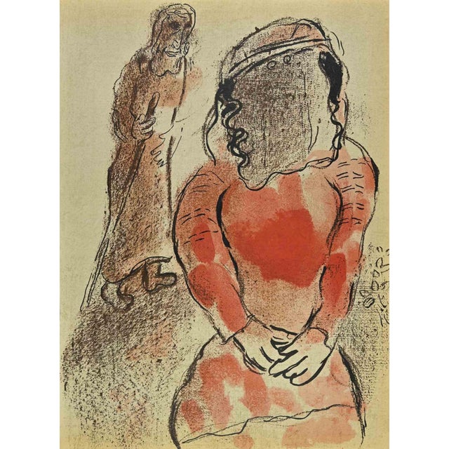 Modern Marc Chagall, Tamar, Beautiful Daughter of Judah, Lithograph, 1960 For Sale - Image 3 of 3