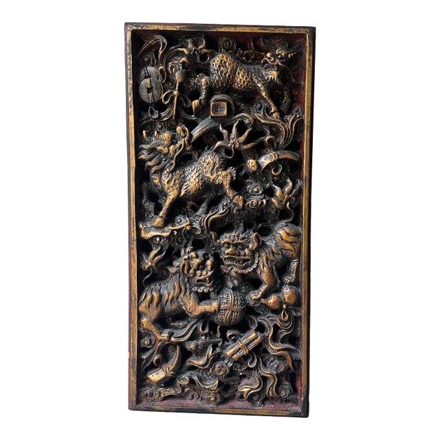 20th Century Carved Chinese Gilt Wood Panel With Foo Dogs and Mythical Creatures For Sale