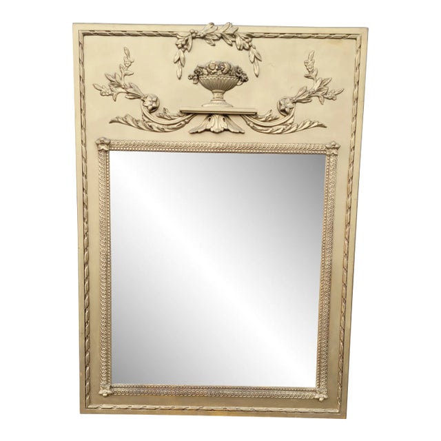 Large Antique Trumeau Gold Mirror For Sale