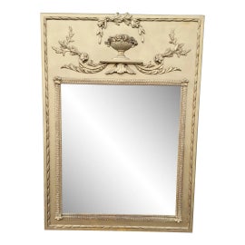 Example of Trumeau Mirrors