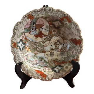 Mid 20th Century Japanese Satsuma Style Bowl For Sale