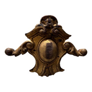 Vintage Giltwood Rococo Wall Ornament – Decorative Architectural Fragment For Sale