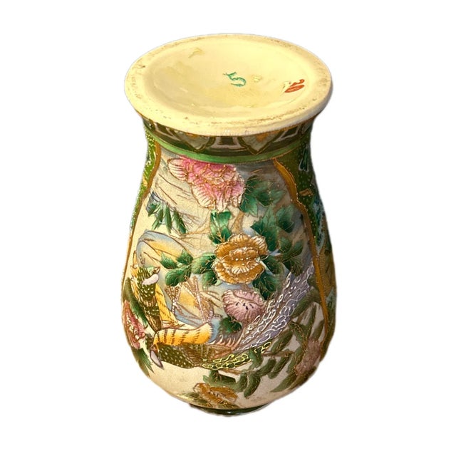 Vintage Chinoiserie Vase in Green & Gold For Sale - Image 10 of 10