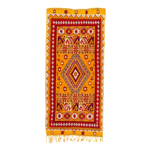 Mid-20th Century Vintage Moroccan Wool Rug For Sale