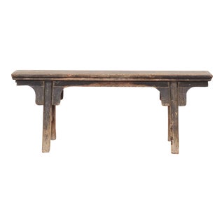 Vintage Rustic Elm Bench For Sale