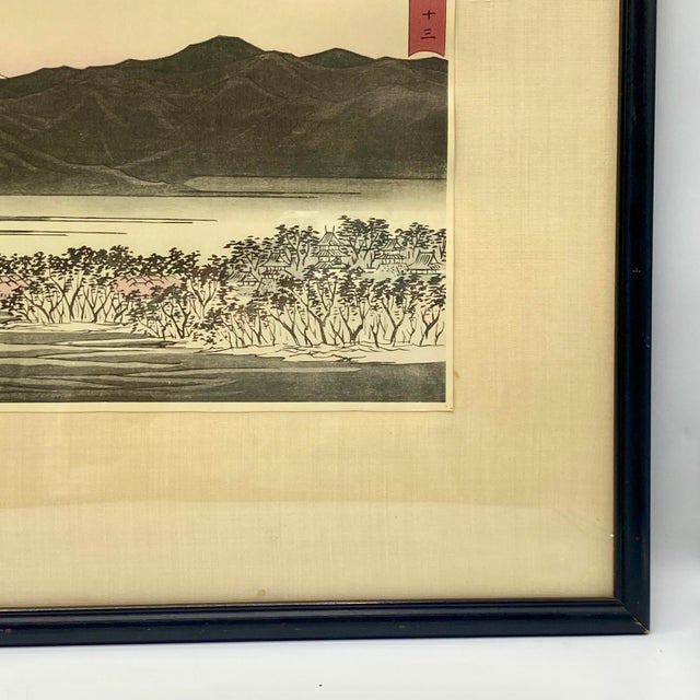 1950s Vintage Reproduction Woodblock Print Titled Numazu (Station 13) From the Series the Fifty-Three Stations by Utagawa Hiroshige For Sale - Image 5 of 9