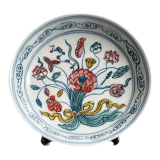 Chinese Ceramic Plate,Famille Rose Porcelain Plate Hand Painted Flower Bouquet Pattern For Sale