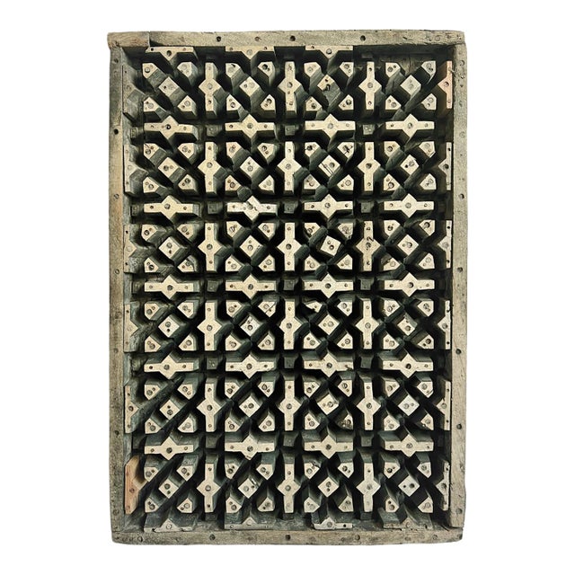 Antique Wood India Print Block For Sale