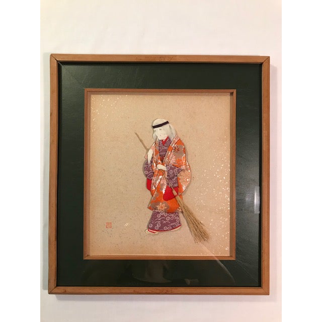 Vintage Asian Cloth Paper Doll Framed Figure Of Elderly Lady