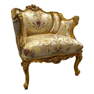 French Style Beige & White Bergère Wing Chair With Gold Leaf Details For Sale