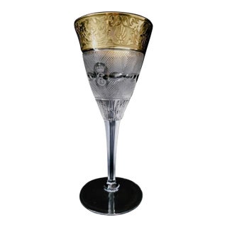Queen Elizabeth II Rare Monogrammed Miser Splendid Goblet a Gift From the Czech Republic on the Occasion of Her Wedding in 1947. 8” Tall. For Sale