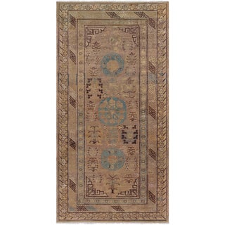 Doris Leslie Blau Vintage Samarkand Floral Warm Tan Hand-Knotted Wool Carpet For Sale