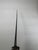 A French court sword with a multi-guard, made of iron, dating from the late 17th to early 18th century. This type of guard...