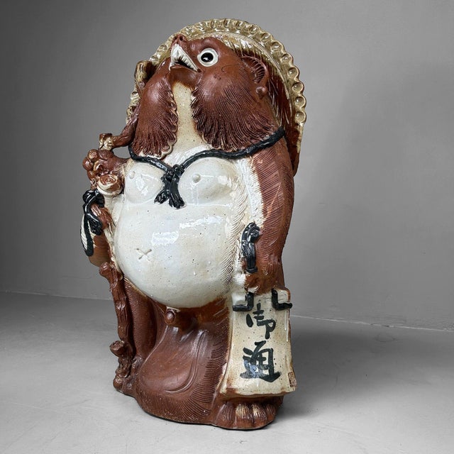 Shigaraki Tanuki Sculpture, Japan, 1960s For Sale - Image 10 of 18