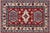 Beige Bohemian Kazak Tribal Red/Beige Wool Rug - 2'0''x3'0'' For Sale - Image 8 of 10